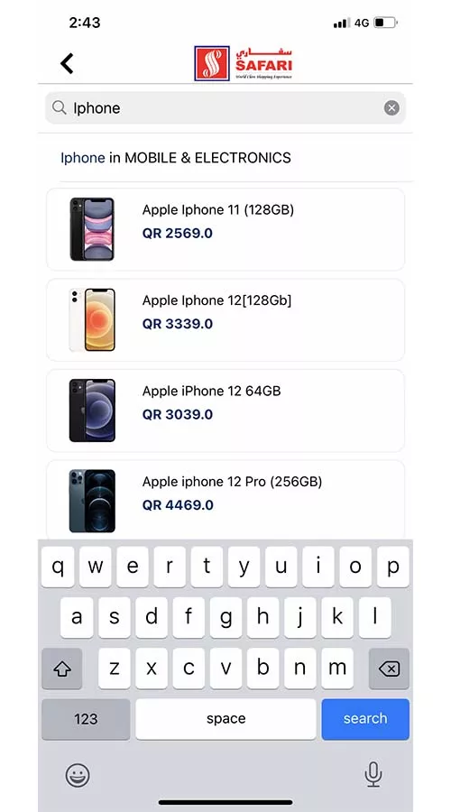 Safari Shopping screenshot 2